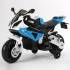 Детский большой синий электрический мотоцикл BMW S1000RR в